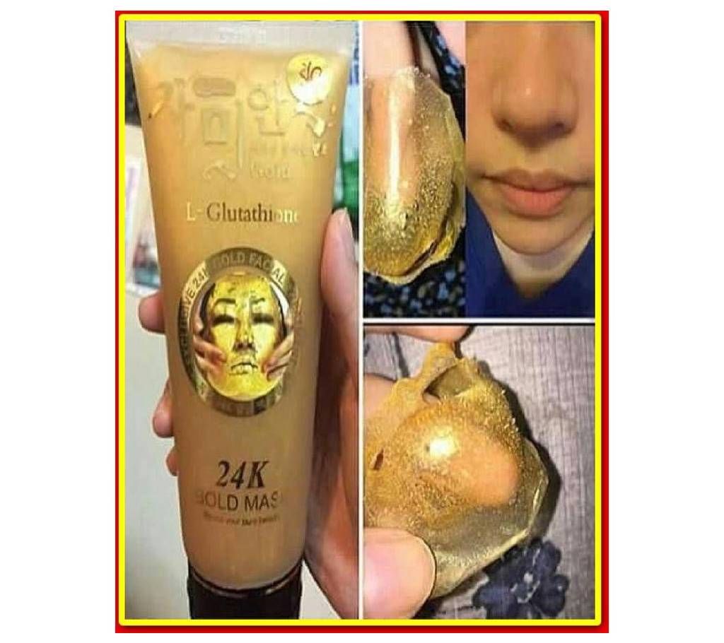 GLUTATHIONE 24K GOLD face Mask - Korea 