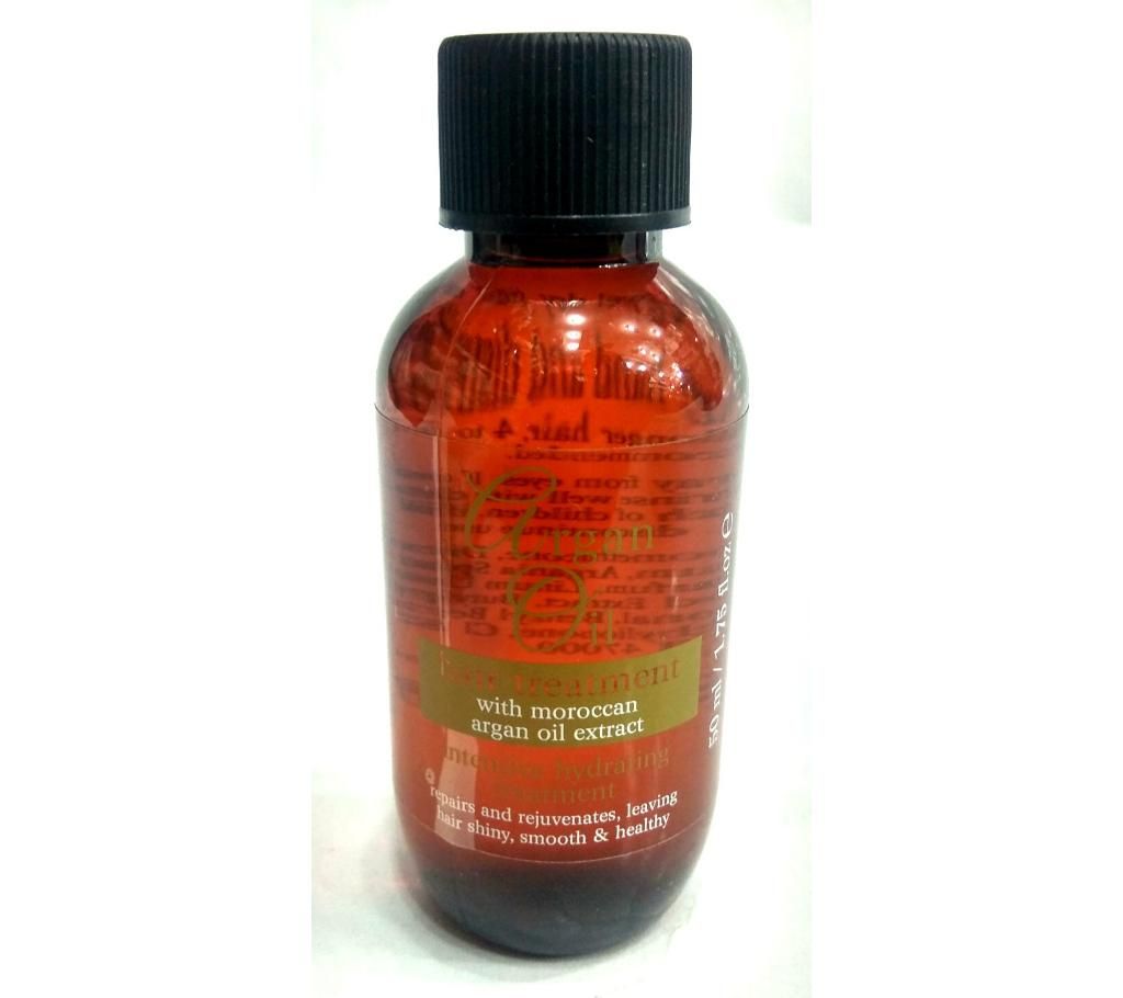 argan oil 50 ml UK