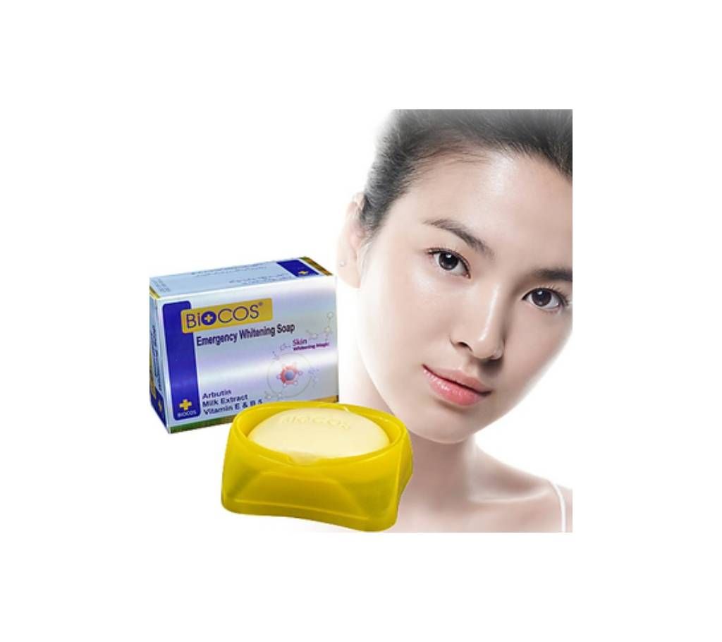 Biocos Emergency Whitening Soap 100gm pakistan