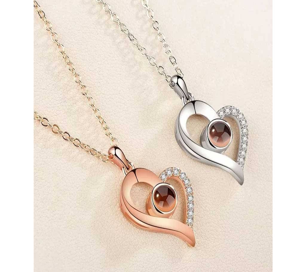 100 Languages I Love You Projection Pendant
