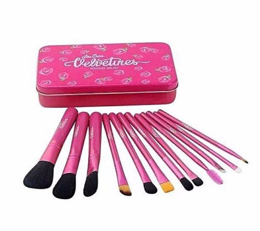 Makeup Brush Set - 12 Pieces - Pink