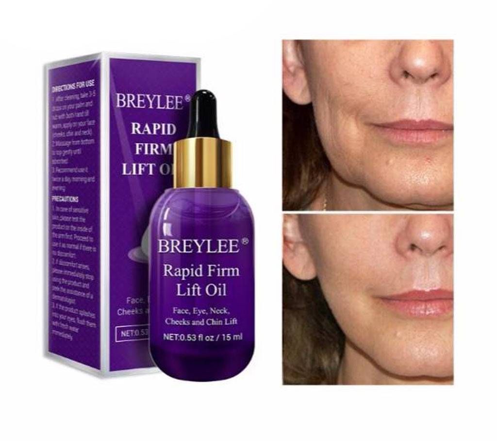 BREYLEE Face Oil For Anti Wrinkle Anti-Aging Facial Skin Care Essential Oils Rapid Firming