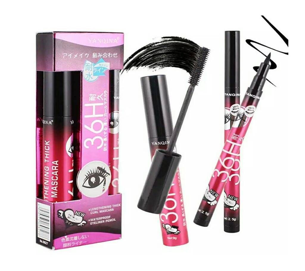 Waterproof Eyeliner -China 