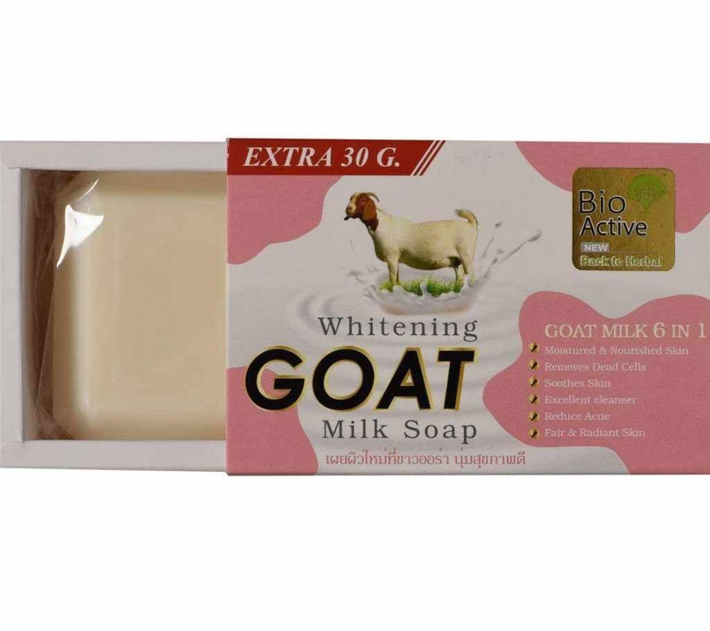 Bio-active whitening soap-70gm-Thailand