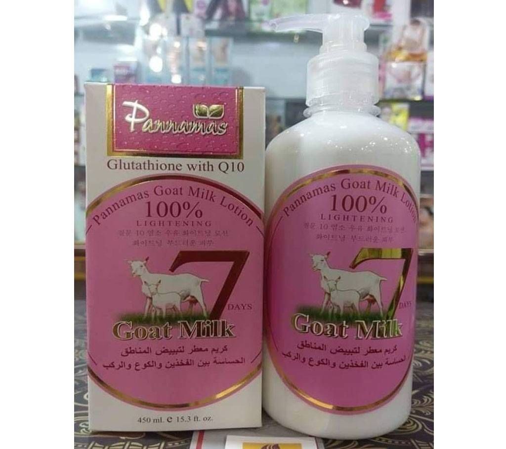 Pannamas Goat Milk Lotion-350ml-Thailand 
