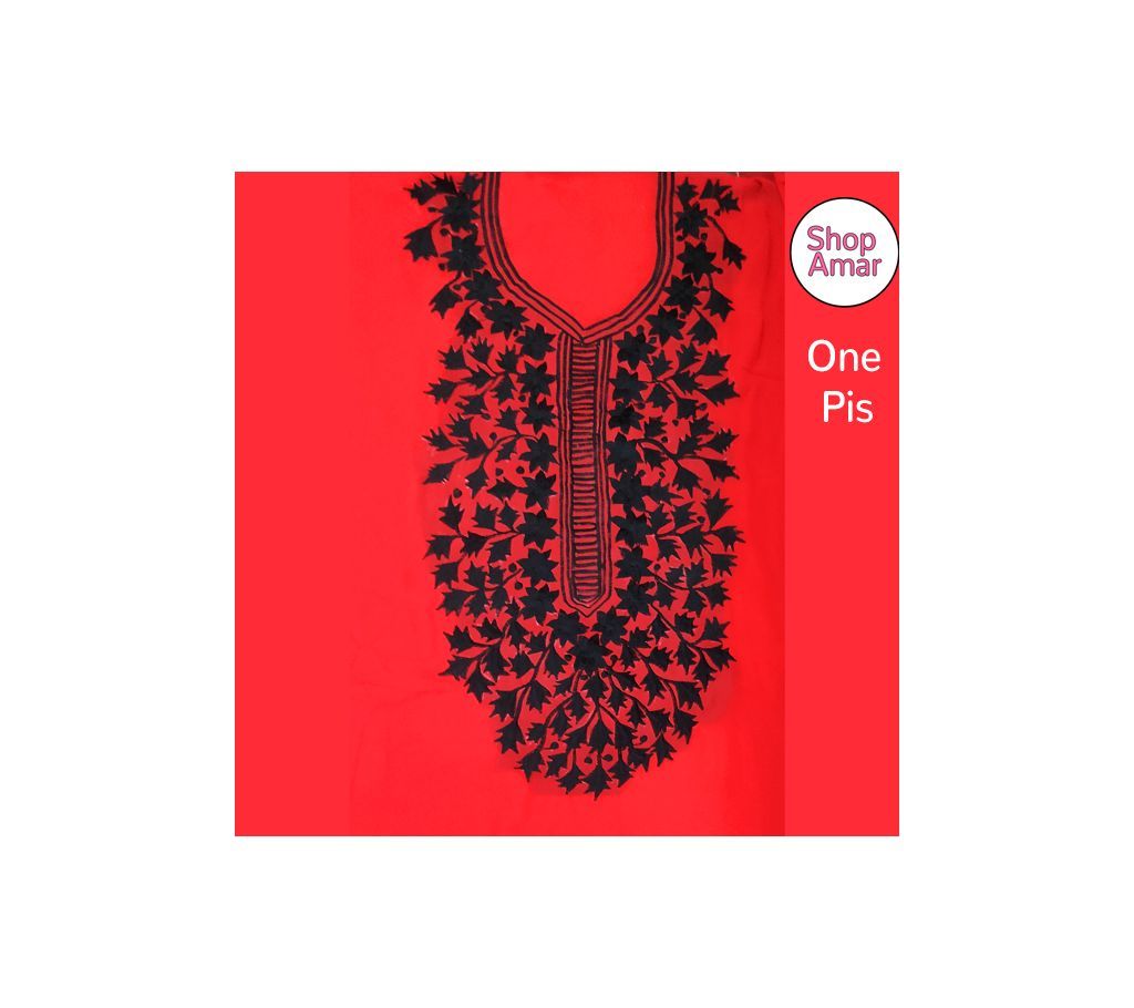 Unstitch Red One Piece - (New)