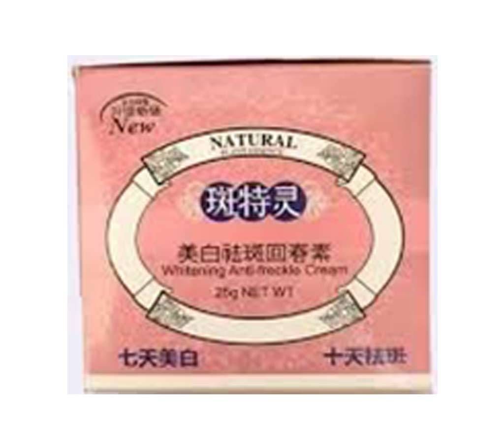   Natural Plant Essence Cream for mesta & spot out-25gm-Taiwan 