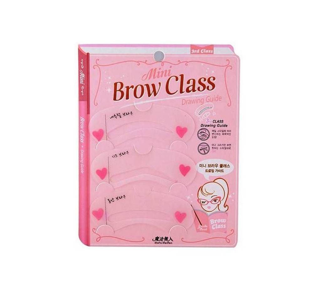 BIOAQUA Eye Brow Drawing Guide - Korea