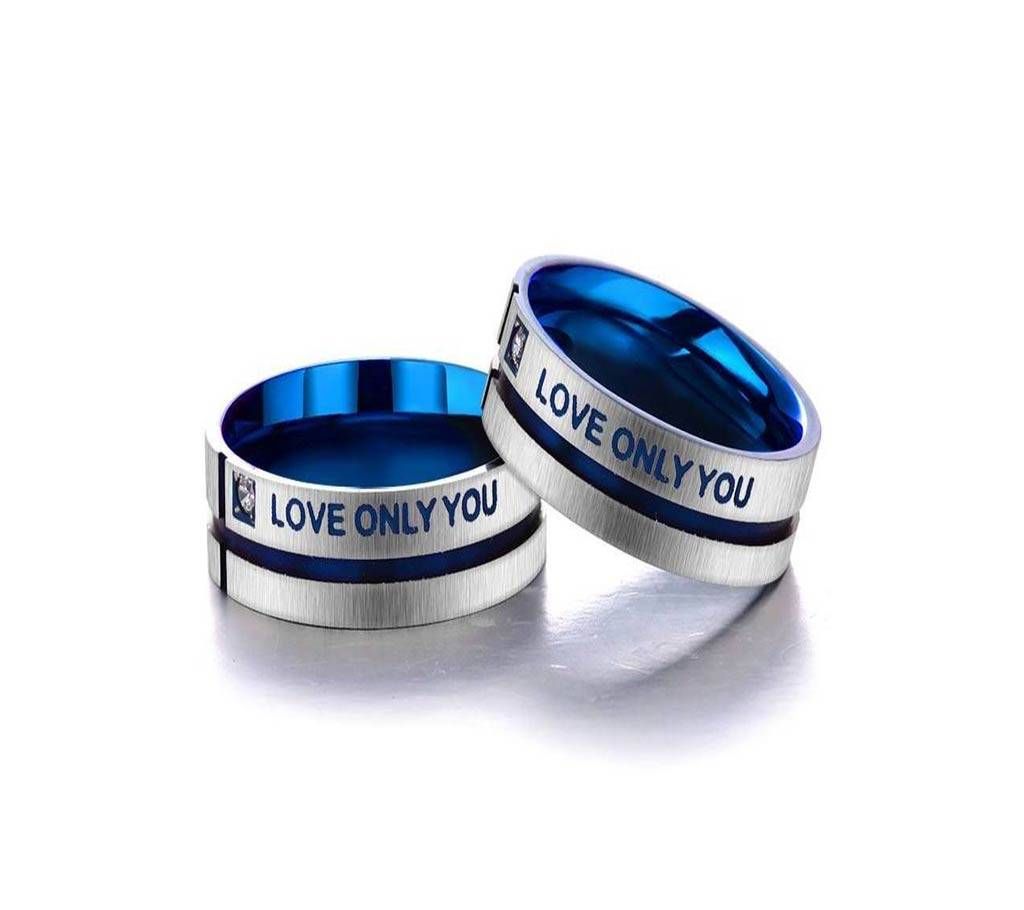 Love Only you Couple Wedding Rings