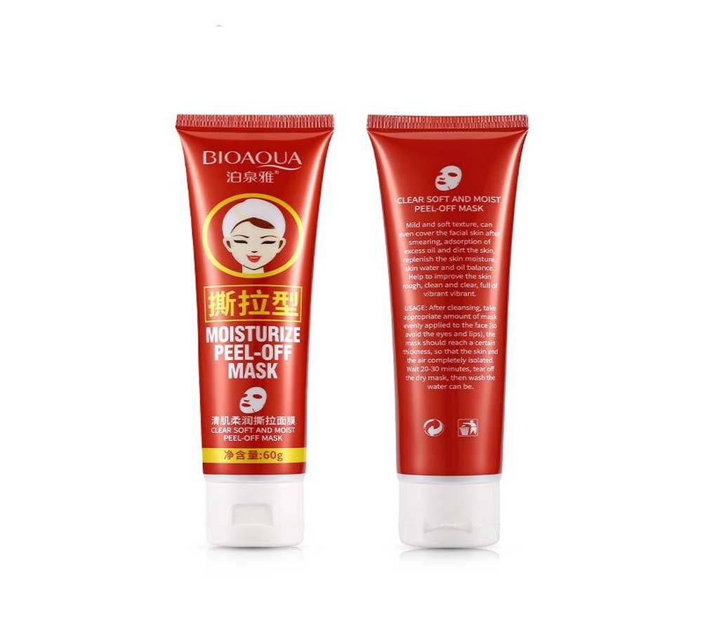 BIOAQUA Peel Off Facial Mask Korea