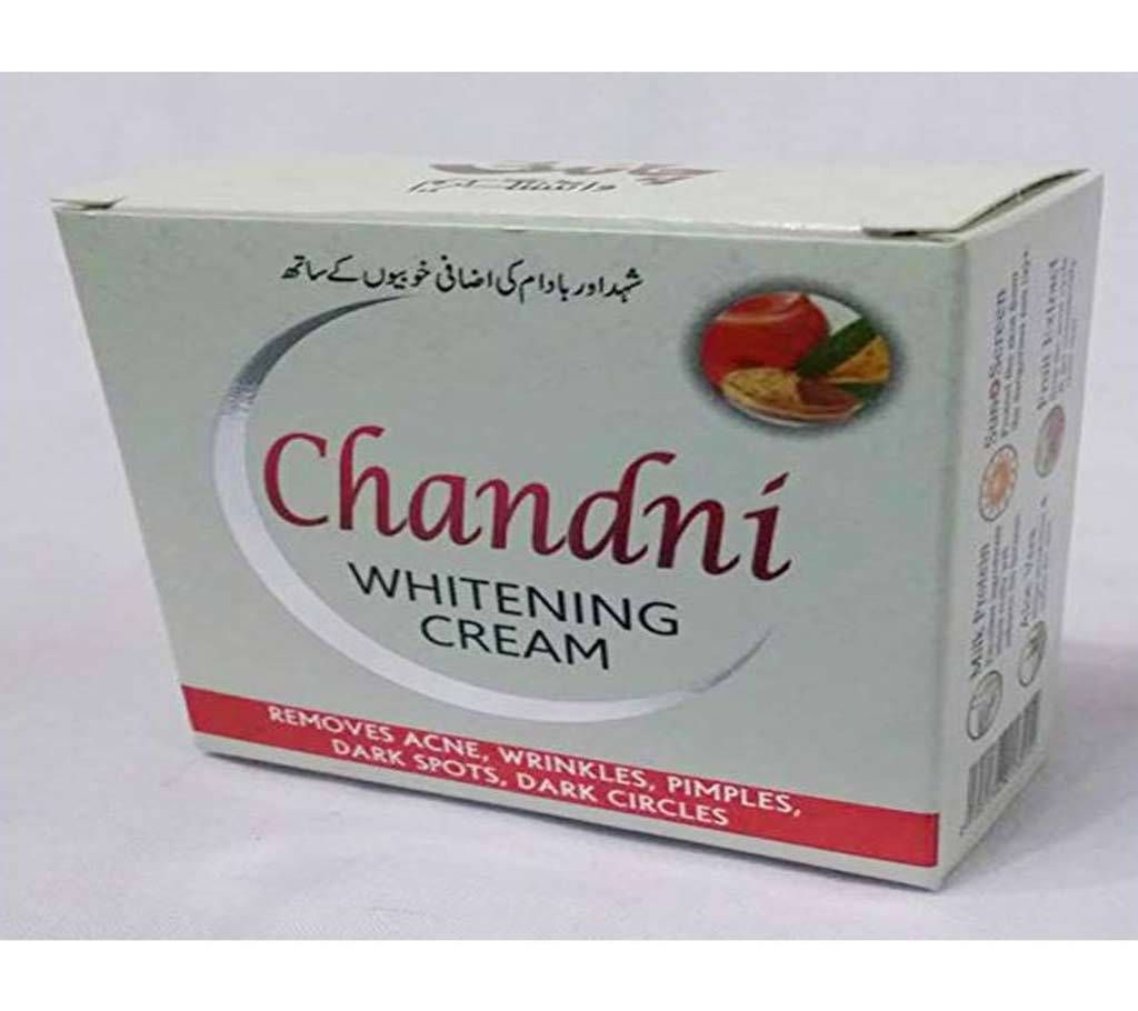 Chandni Whitening Cream (30mg) - Pakistan