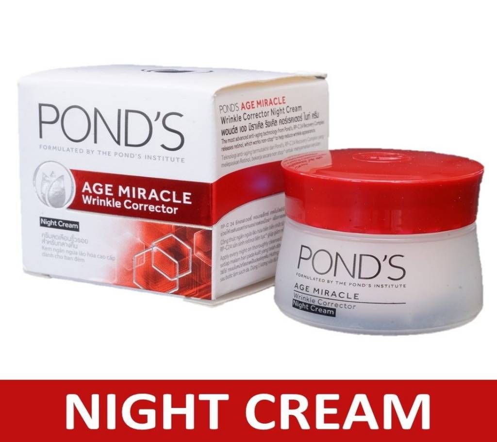 ponds age miracle night cream 50gm - Thailand