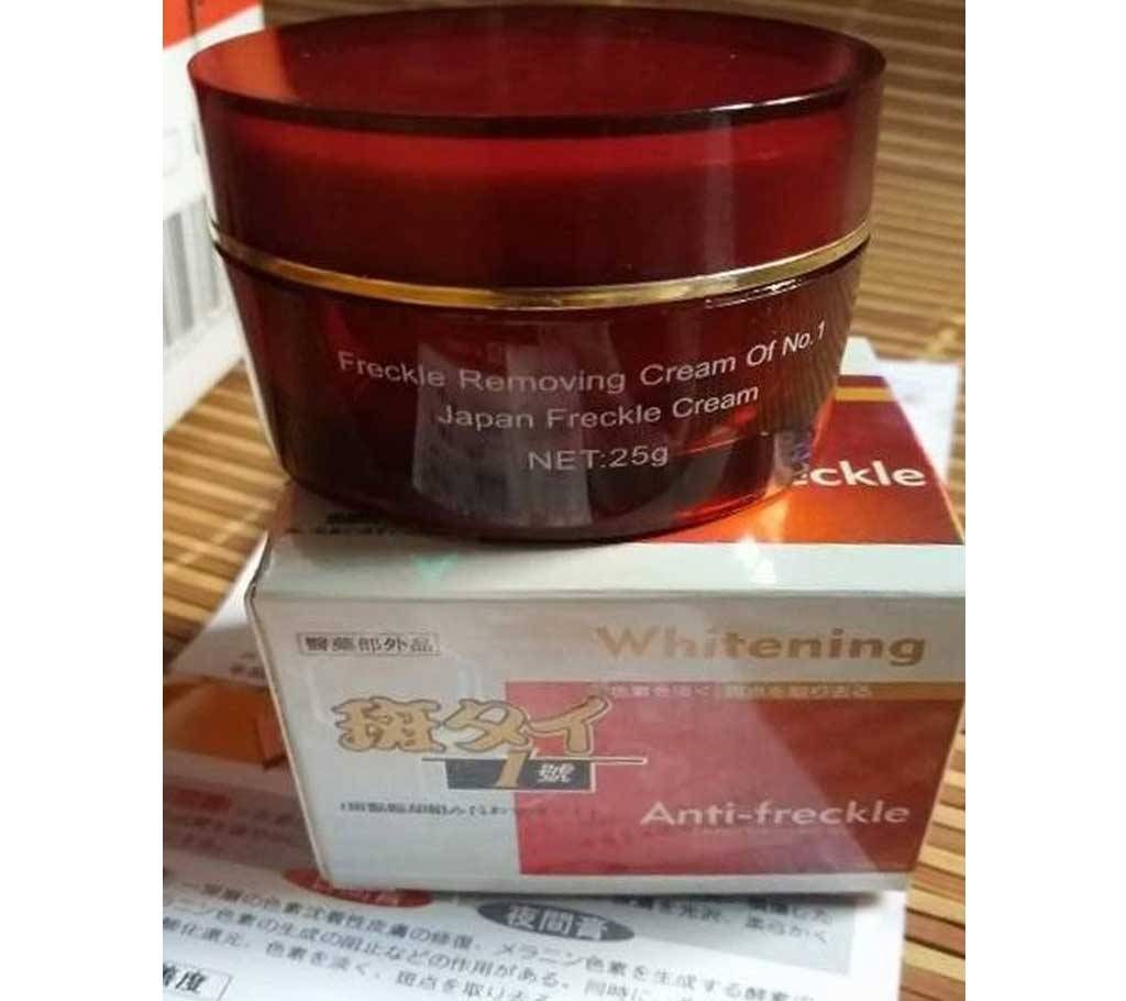 Japanese cream 25g