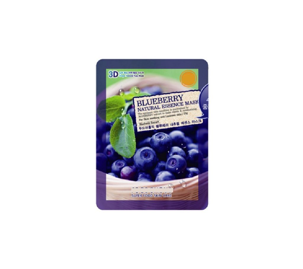 Blueberry Foodaholic Whitening Sheet Mask 30ml - Korea