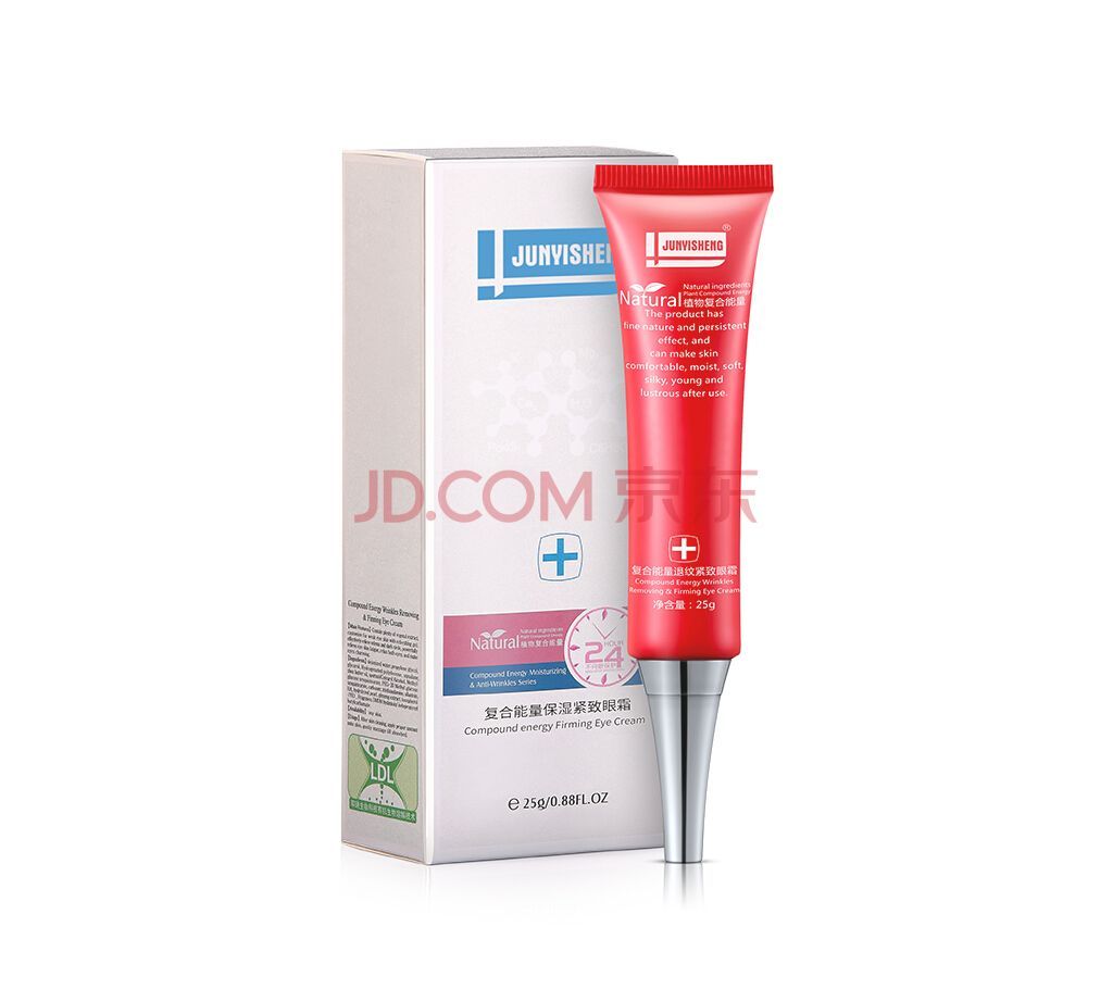 JUNYISHENG Complex Energy Retreat Firming Eye Cream