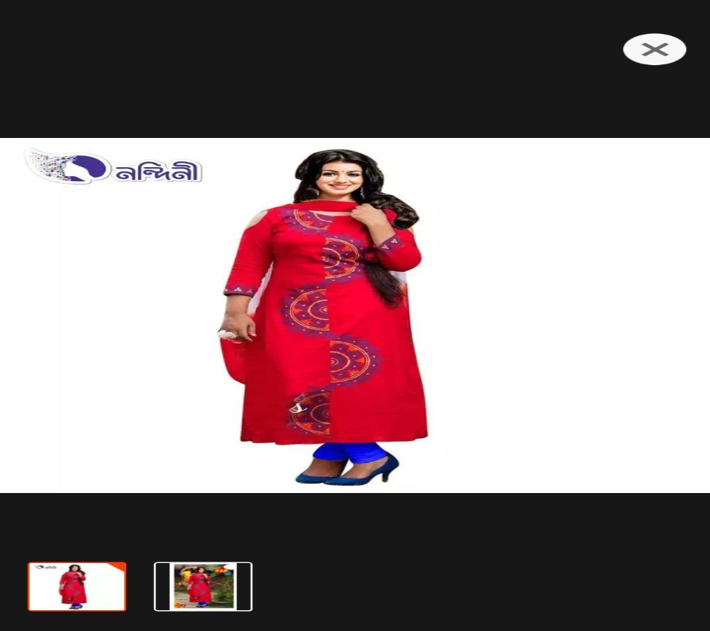 Unstiched Salwar kameez red blue