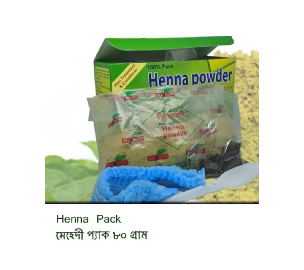 Mehdi powder
