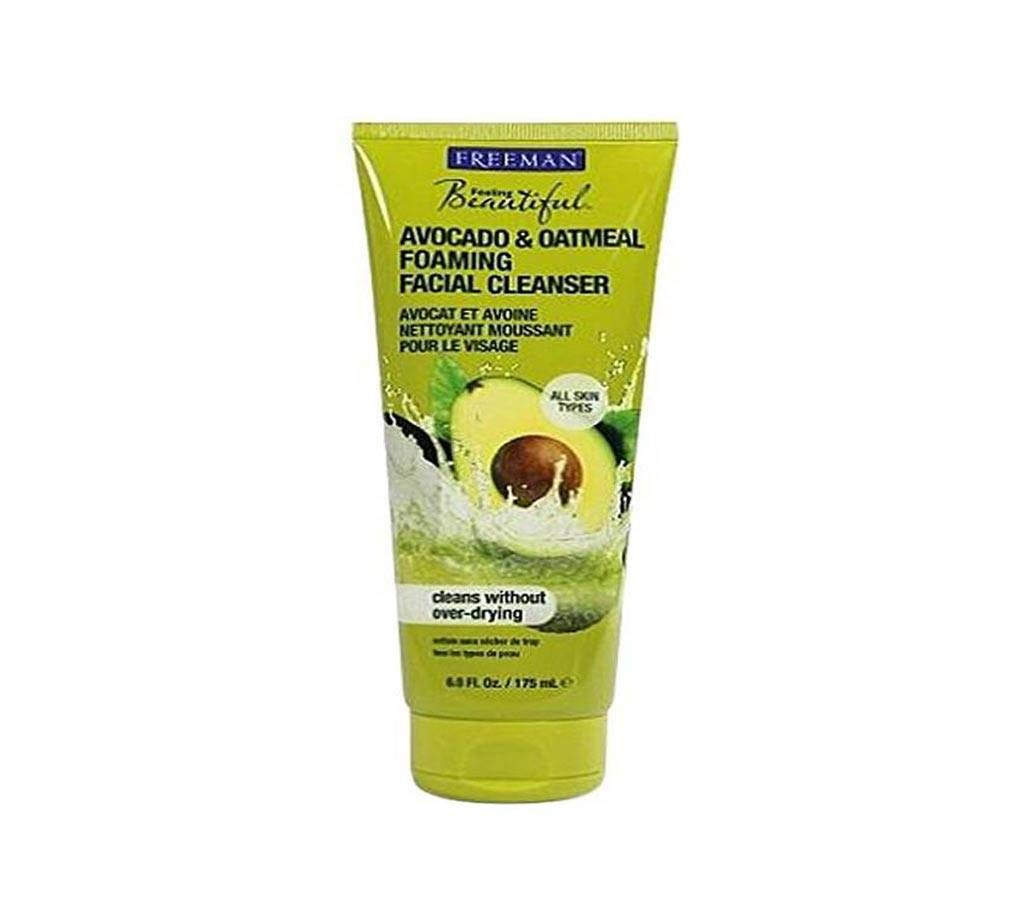 Freeman Avocado and Black Sugar Mud Face Musk India