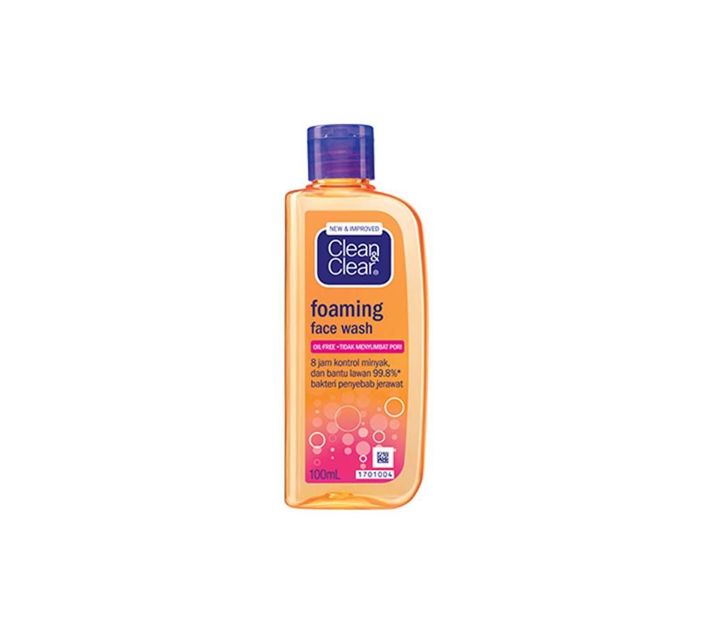 Clean and Clear Foaming Face Wash India