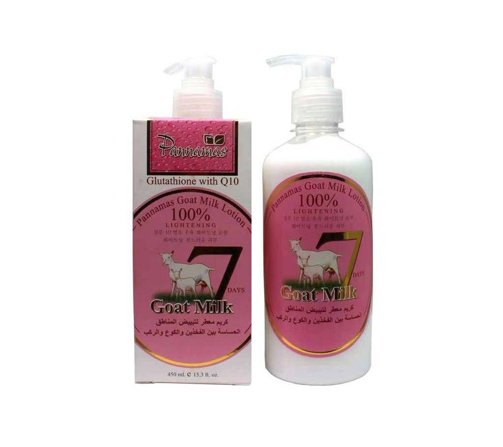 Goat milk whitening body lotion