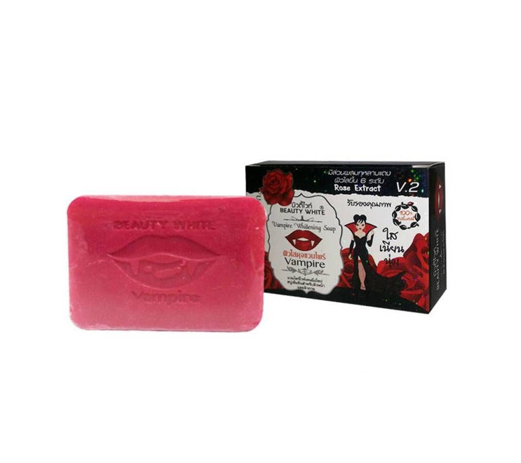 BEAUTY WHITE VAMPIRE -WHITENING SOAP   80g  Thailand