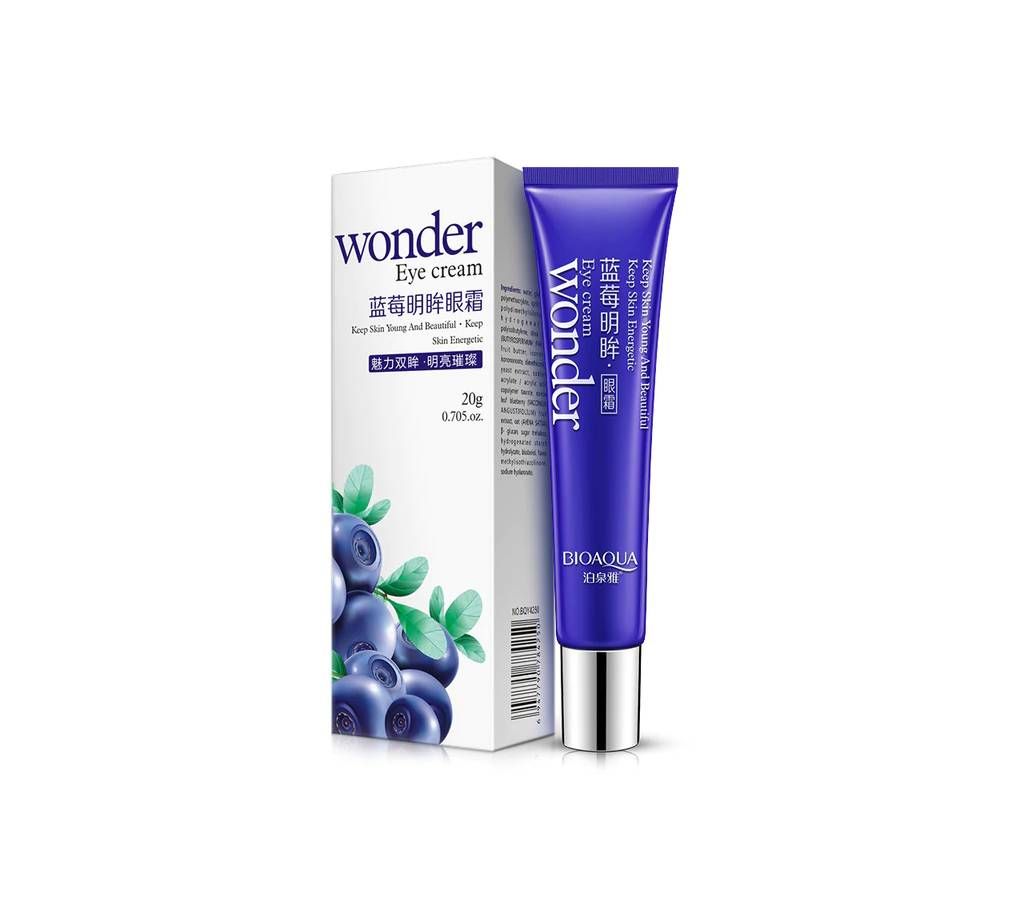 BIOAQUA Wonder Nature Blueberry Lighting Eyes Gel 20g China