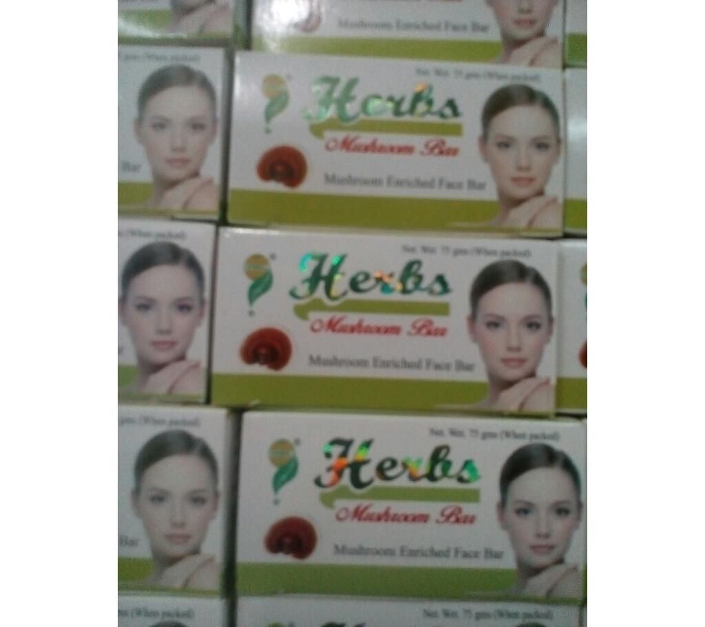 Mushroom Face Soaps Bar - Bangladesh - 1 Pc