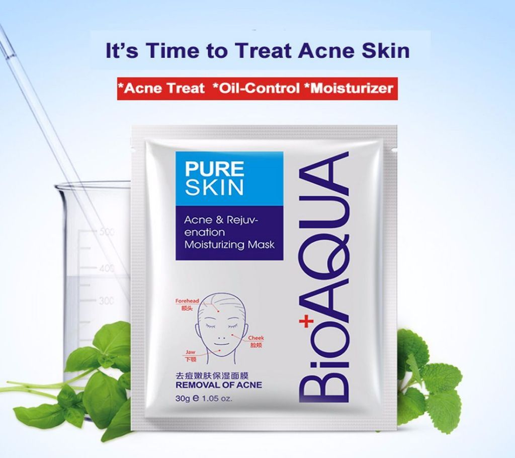 Pure skin face mask - 30ml [specially for oily skin]