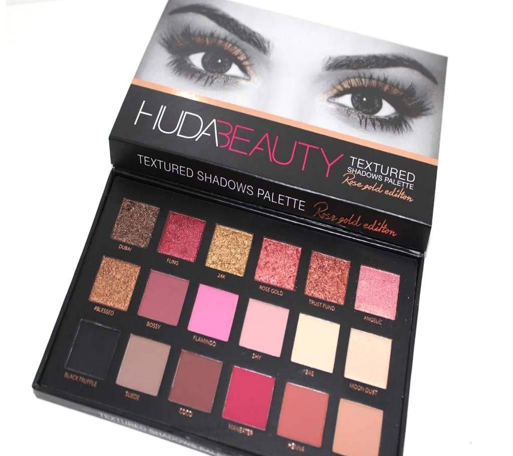 Huda beauty Rose gold edilton textured shadows palette (China)