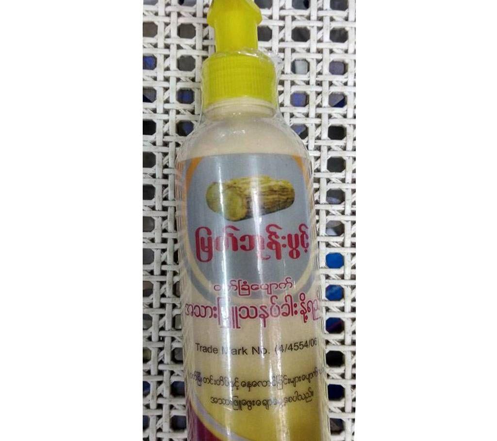 Chandan Whitening Body Lotion - Barma