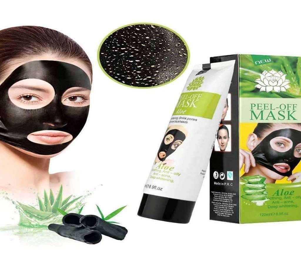 Black Pill Of Mask- 130 g
