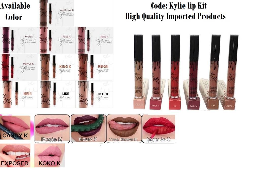 Kylie Lip Kit