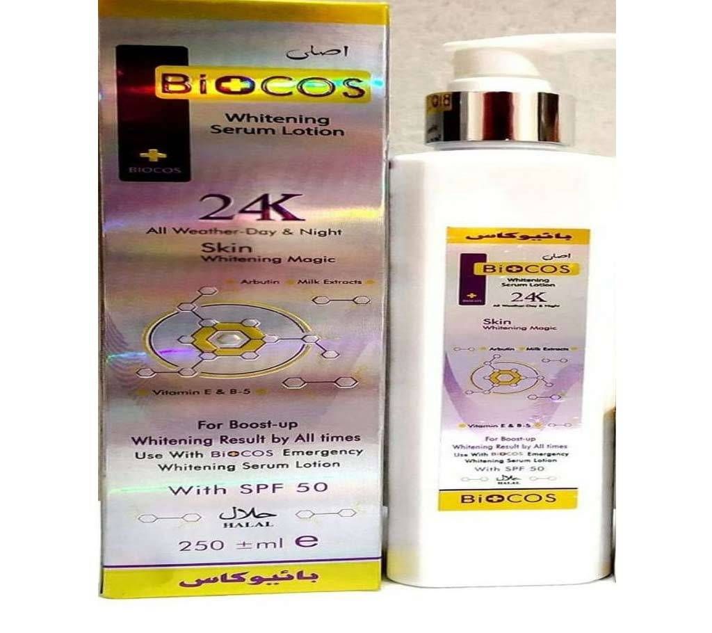 Biocos Whitening Body Lotion