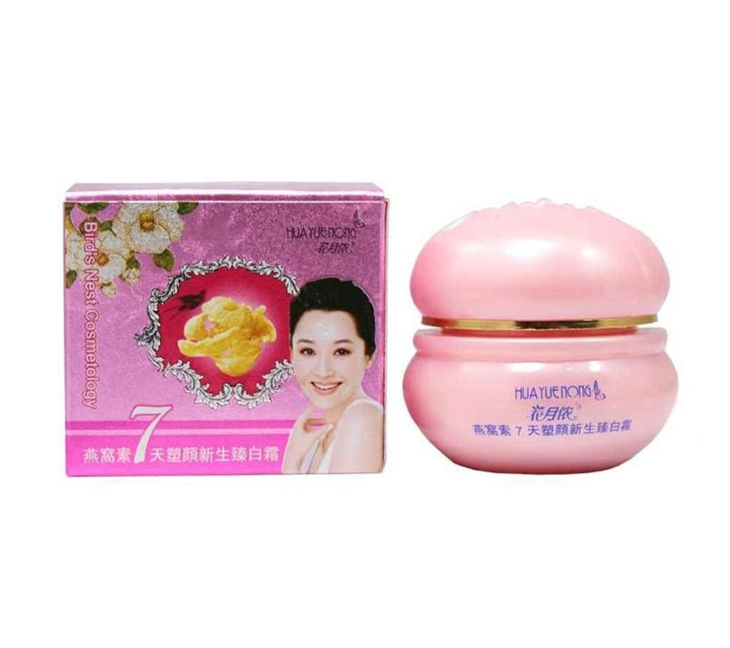 7days plastic whitening regeneration cream-25g-China 