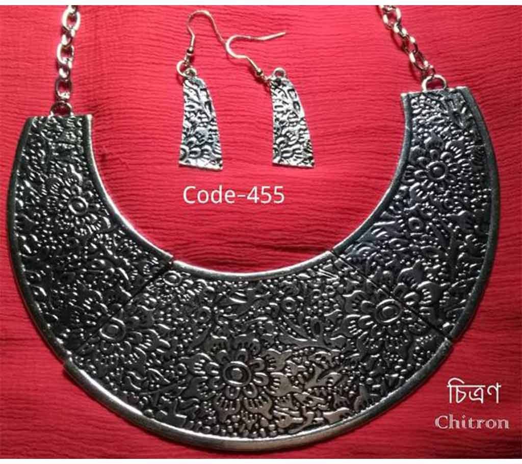 Necklace & Earrings