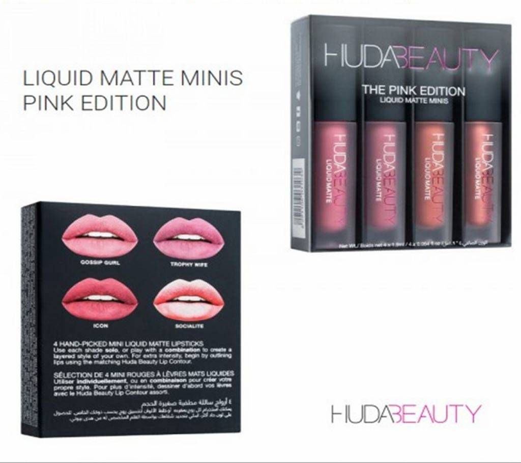 Huda Beauty Pink Edition Lipstick
