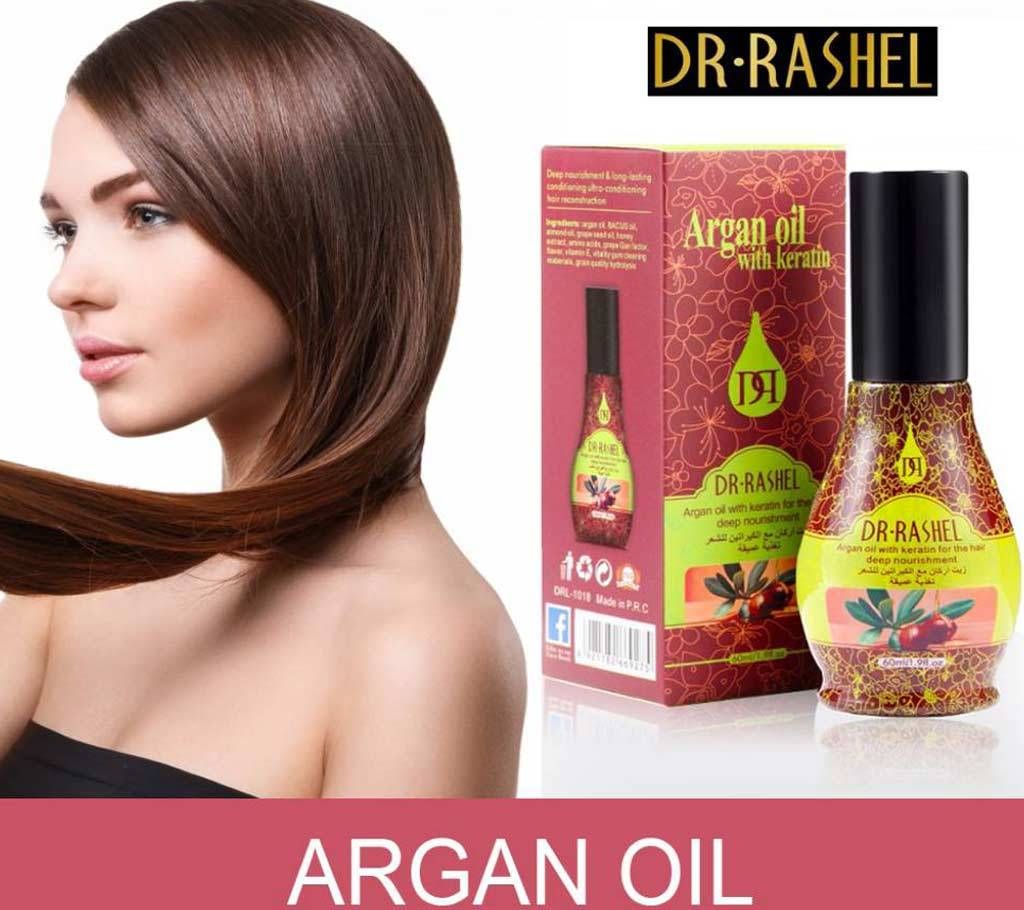 Dr. Rashel Argan Oil With Keratin China 60ml