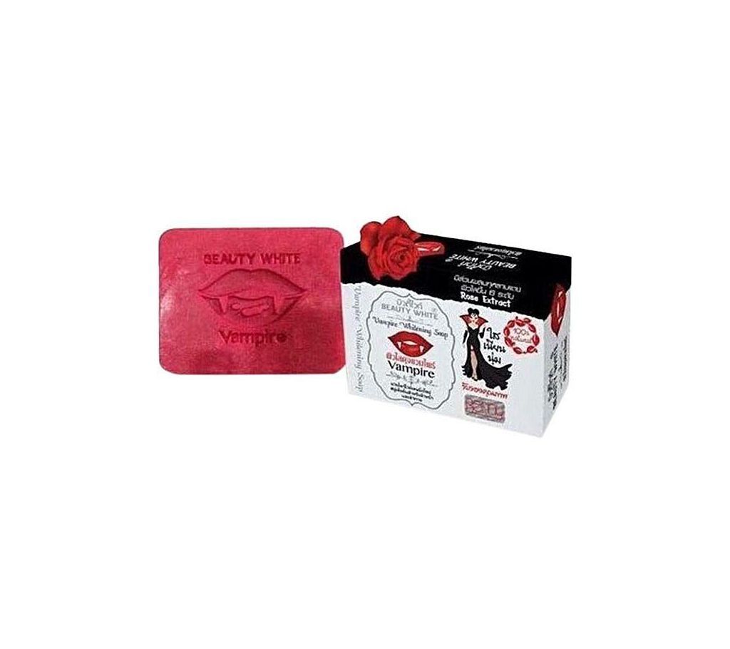 Intensive Skin Whitening Soap - 80 g USA 