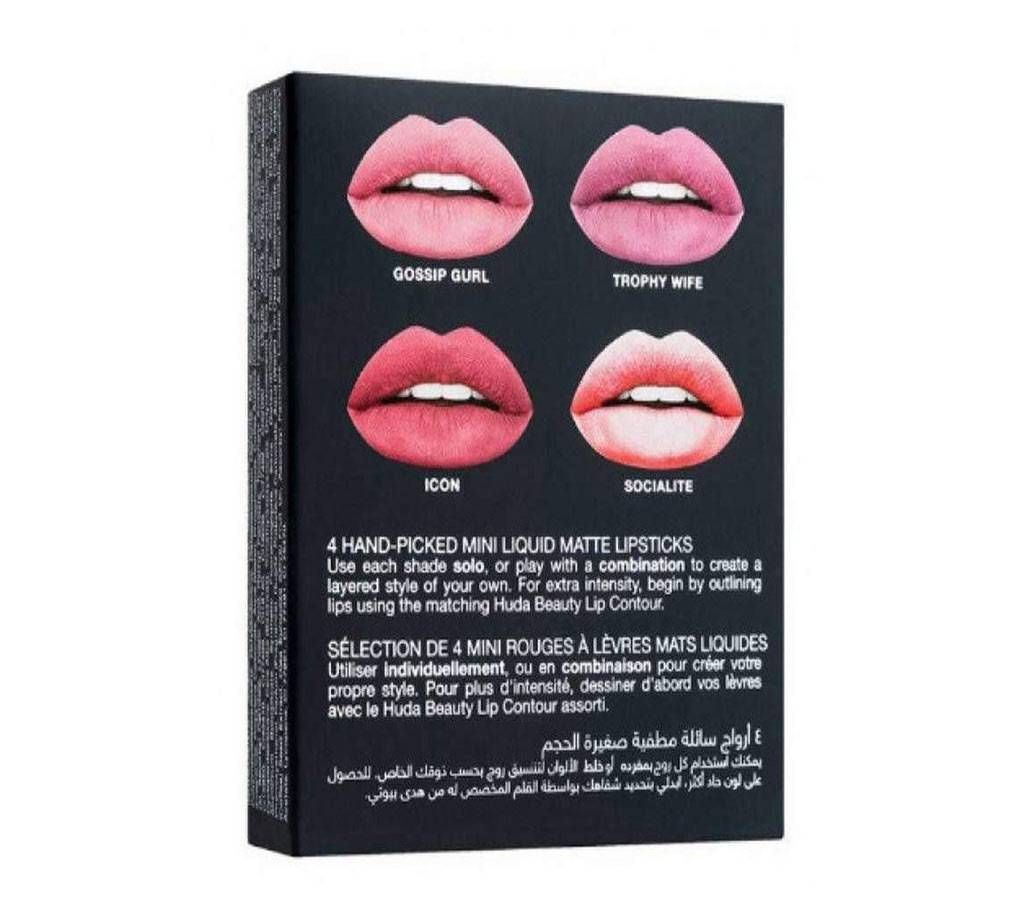 Huda beauty pink edition 4pcs  ipstick  Dubai