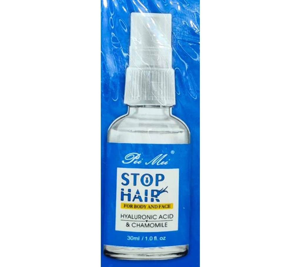 Pei Mei Stop Hair For Body And Face Hyaluronic Acid & Chamomile-30ml-France -1pcs 