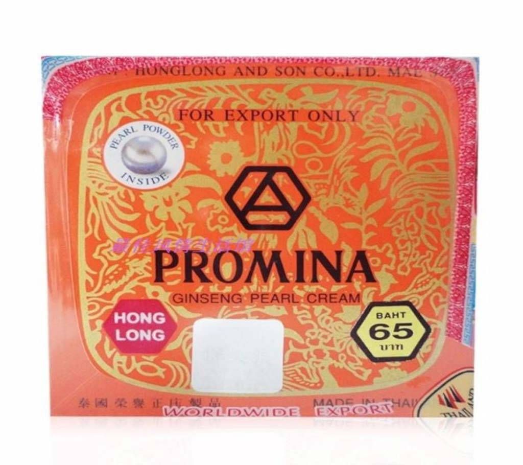 Promina Ginseng pearl cream Thailand
