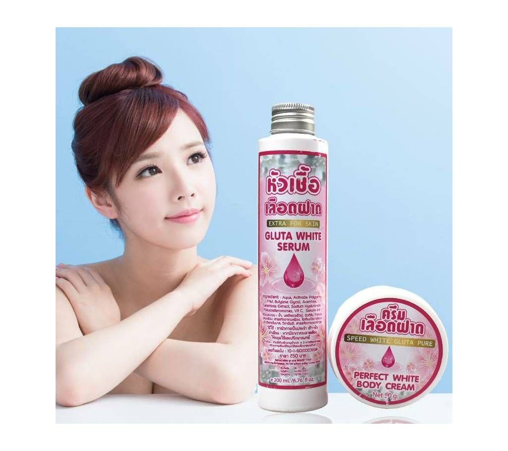 Perfect White Body Cream + Speed White Gluta Pure serum - Korea 