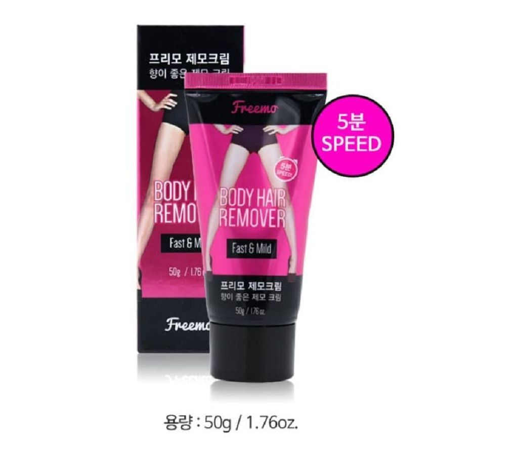 Freemo Body Hair Remover  50g - Korea