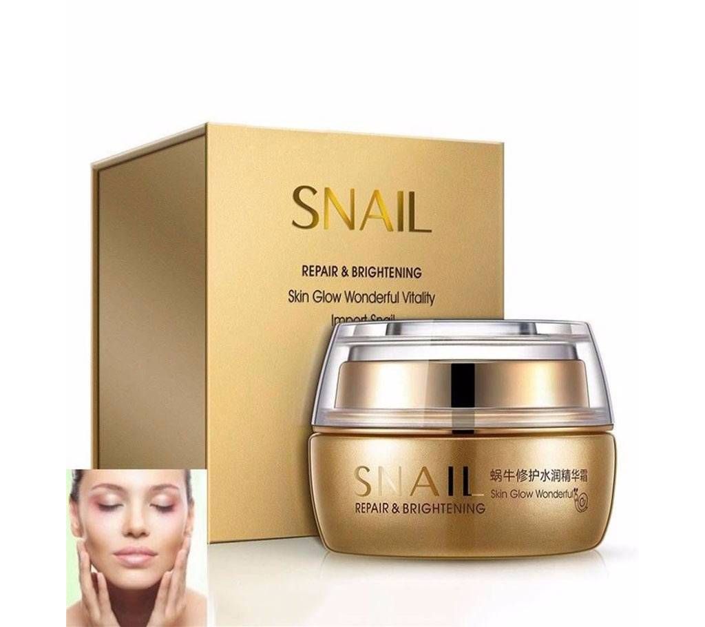 bioaqua snail repair and brightning cream china 50 g