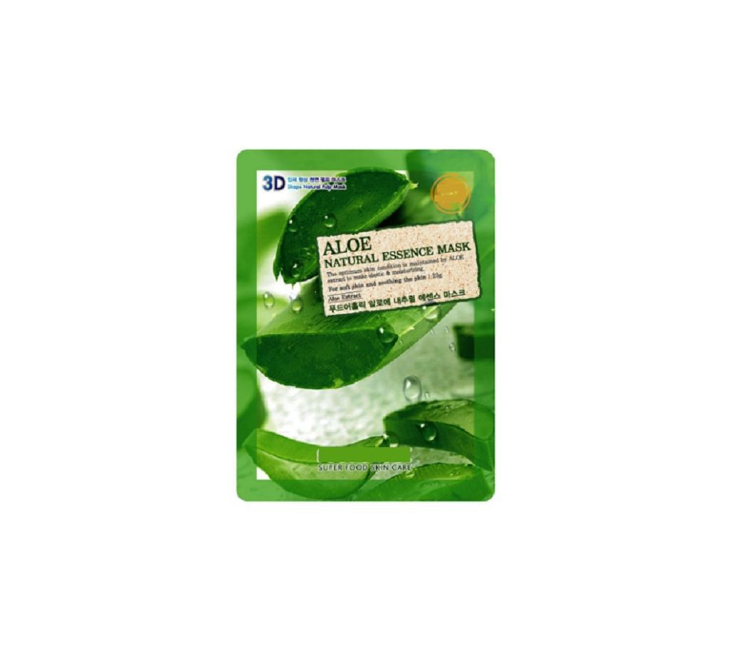 Alovera Foodaholic Whitening Sheet Mask 30ml - Korea