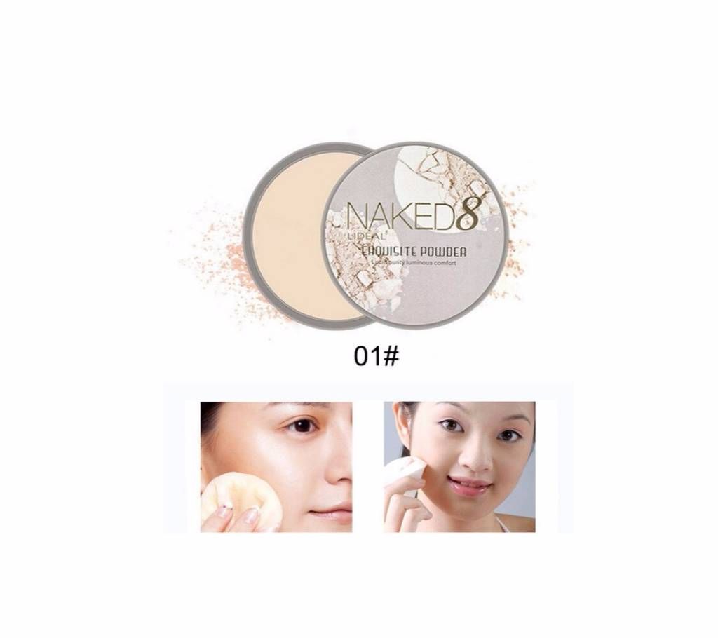 NAKED8Powder Moisturizing Waterproof Oil Control Concealer 15g China