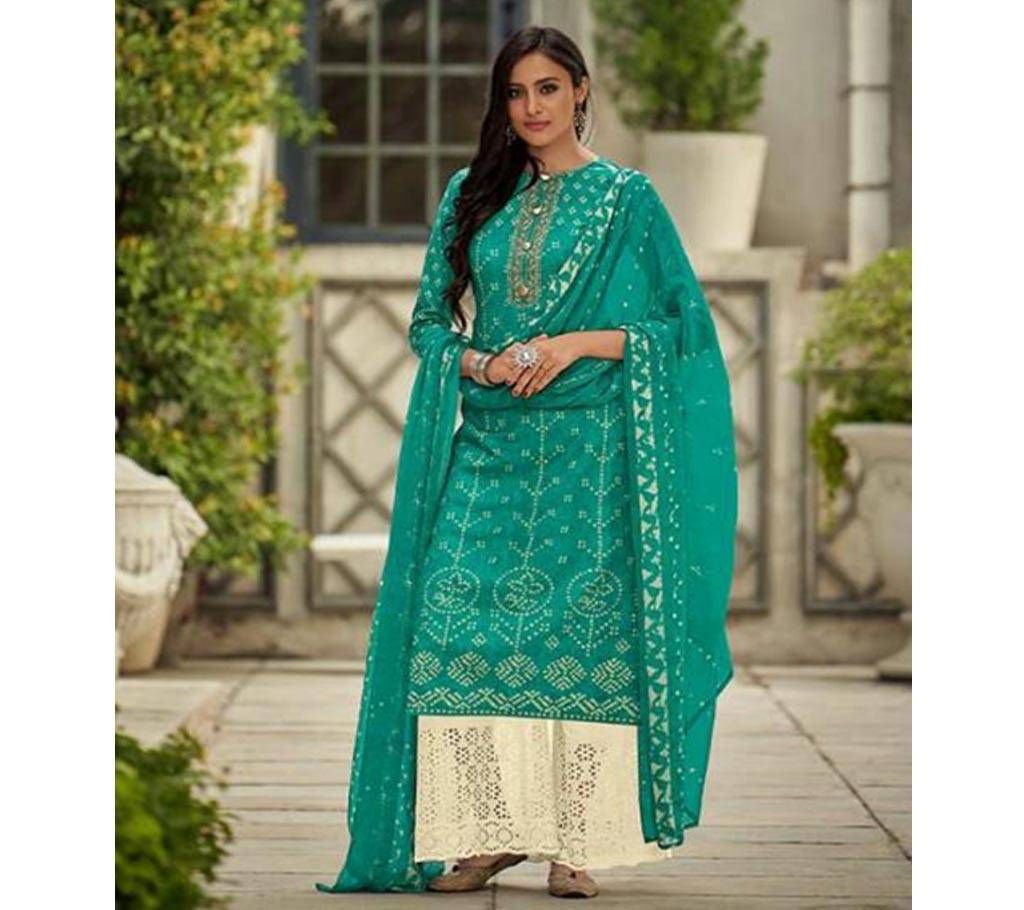 Shahnaz Arts Siyahi