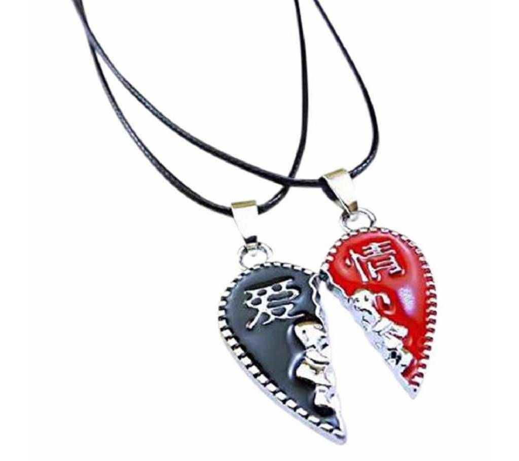 Love shaped couple pendant