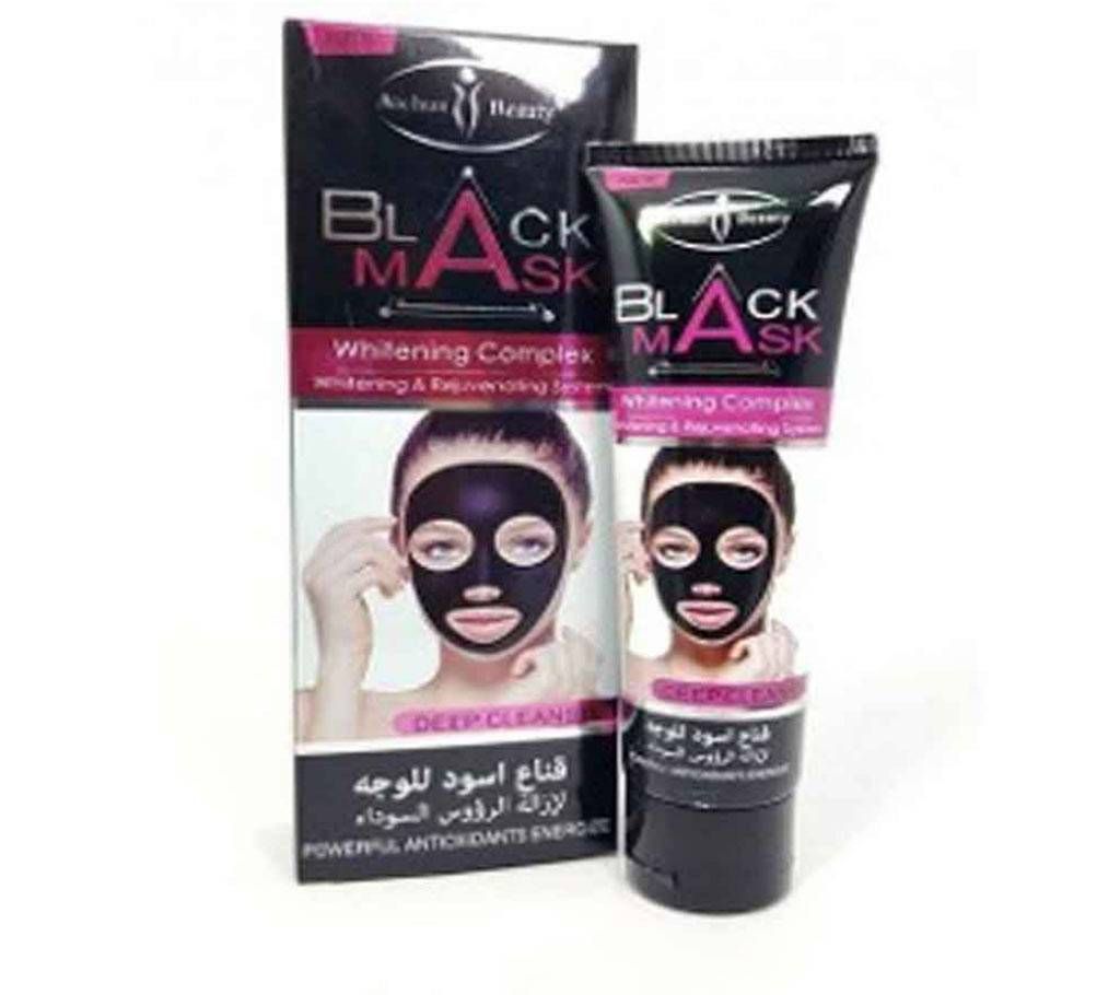 Aichun Beauty Black Mask (China)