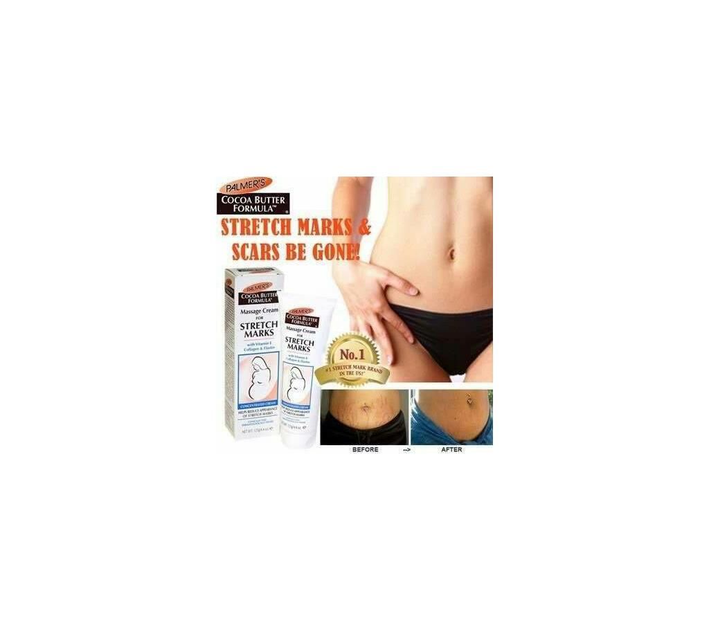 Stretch Marks Massage Cream AUS